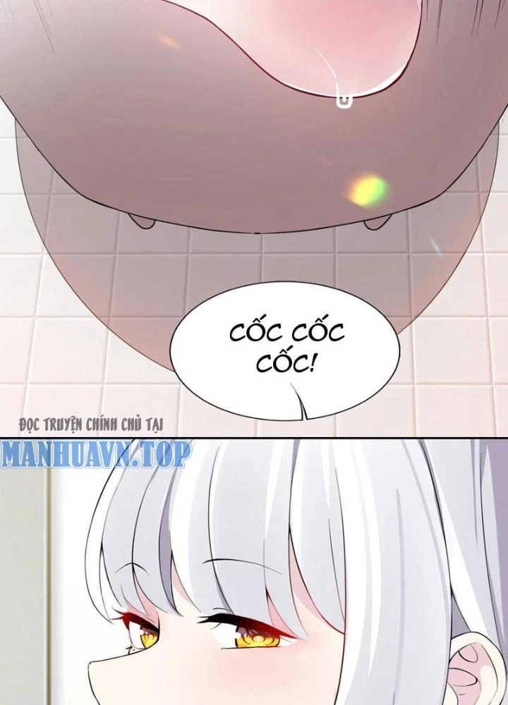 Công Chúa Yêu Tinh Cực Muốn Bị Thú Nhân Tấn Công Chapter 40 - Trang 3