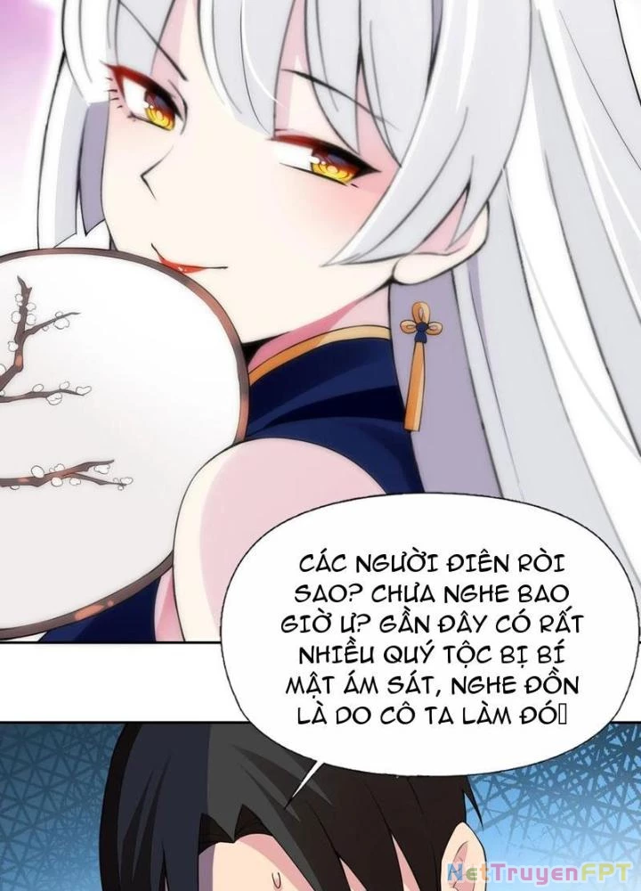 Công Chúa Yêu Tinh Cực Muốn Bị Thú Nhân Tấn Công Chapter 41 - Trang 3