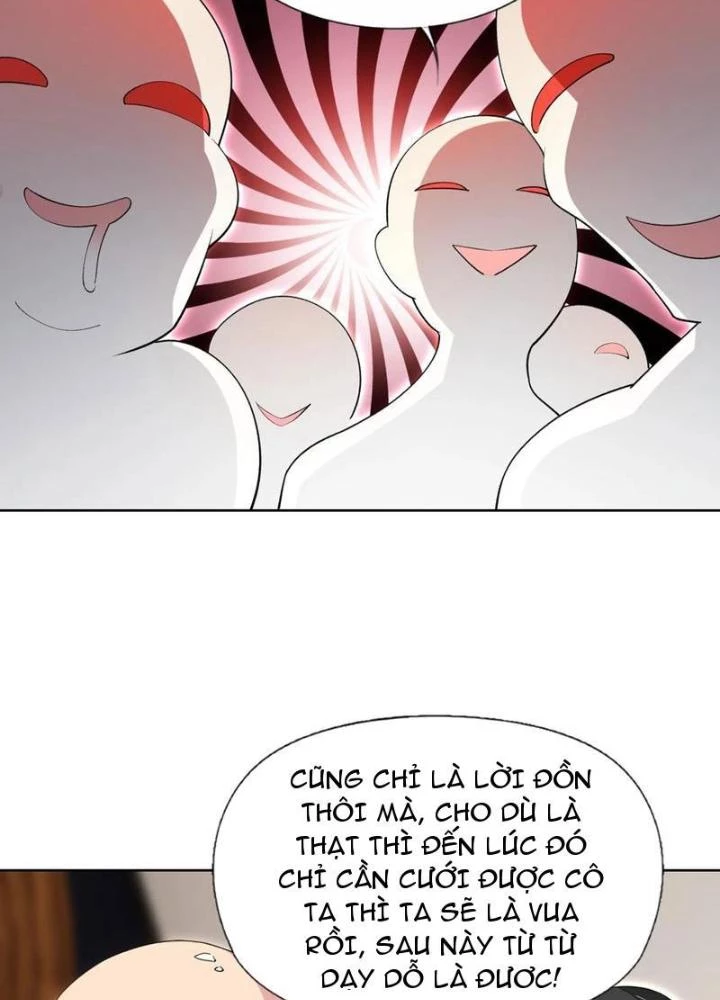 Công Chúa Yêu Tinh Cực Muốn Bị Thú Nhân Tấn Công Chapter 41 - Trang 3