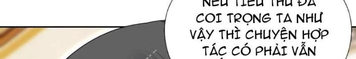 Công Chúa Yêu Tinh Cực Muốn Bị Thú Nhân Tấn Công Chapter 41 - Trang 3