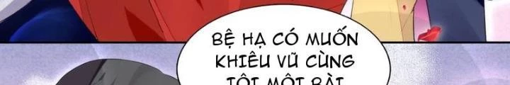 Công Chúa Yêu Tinh Cực Muốn Bị Thú Nhân Tấn Công Chapter 42 - Trang 3
