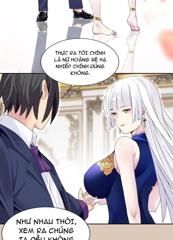 Công Chúa Yêu Tinh Cực Muốn Bị Thú Nhân Tấn Công Chapter 42 - Trang 3