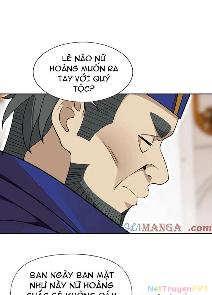 Công Chúa Yêu Tinh Cực Muốn Bị Thú Nhân Tấn Công Chapter 42 - Trang 3