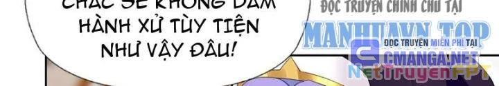 Công Chúa Yêu Tinh Cực Muốn Bị Thú Nhân Tấn Công Chapter 42 - Trang 3