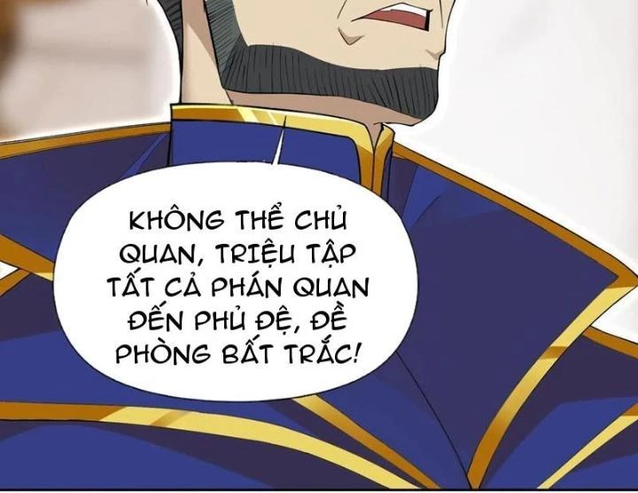 Công Chúa Yêu Tinh Cực Muốn Bị Thú Nhân Tấn Công Chapter 42 - Trang 3