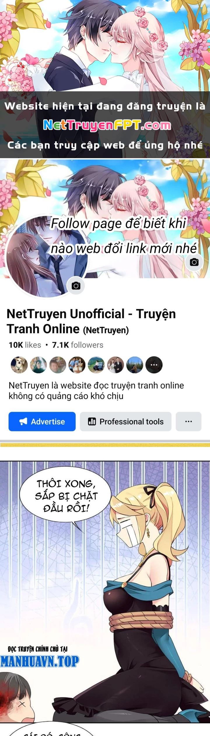 Công Chúa Yêu Tinh Cực Muốn Bị Thú Nhân Tấn Công Chapter 44 - Trang 3