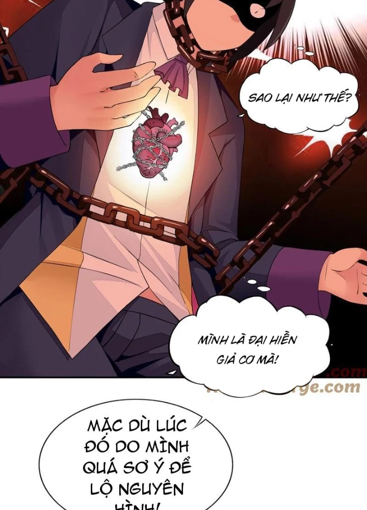 Công Chúa Yêu Tinh Cực Muốn Bị Thú Nhân Tấn Công Chapter 44 - Trang 3