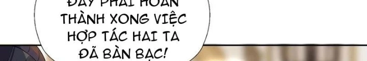 Công Chúa Yêu Tinh Cực Muốn Bị Thú Nhân Tấn Công Chapter 44 - Trang 3