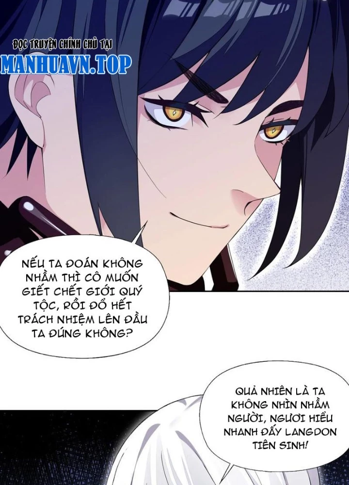 Công Chúa Yêu Tinh Cực Muốn Bị Thú Nhân Tấn Công Chapter 44 - Trang 3