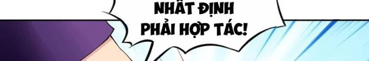 Công Chúa Yêu Tinh Cực Muốn Bị Thú Nhân Tấn Công Chapter 44 - Trang 3