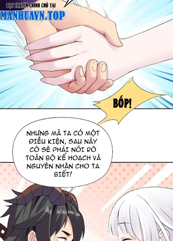 Công Chúa Yêu Tinh Cực Muốn Bị Thú Nhân Tấn Công Chapter 44 - Trang 3