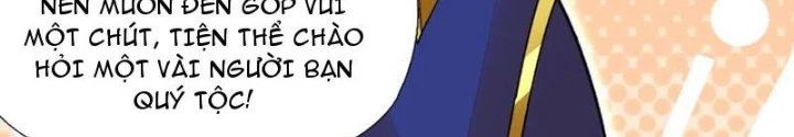 Công Chúa Yêu Tinh Cực Muốn Bị Thú Nhân Tấn Công Chapter 44 - Trang 3
