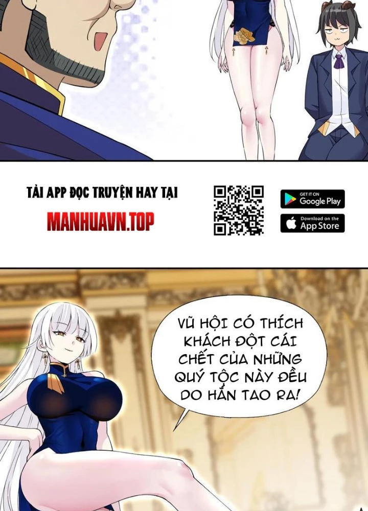 Công Chúa Yêu Tinh Cực Muốn Bị Thú Nhân Tấn Công Chapter 44 - Trang 3