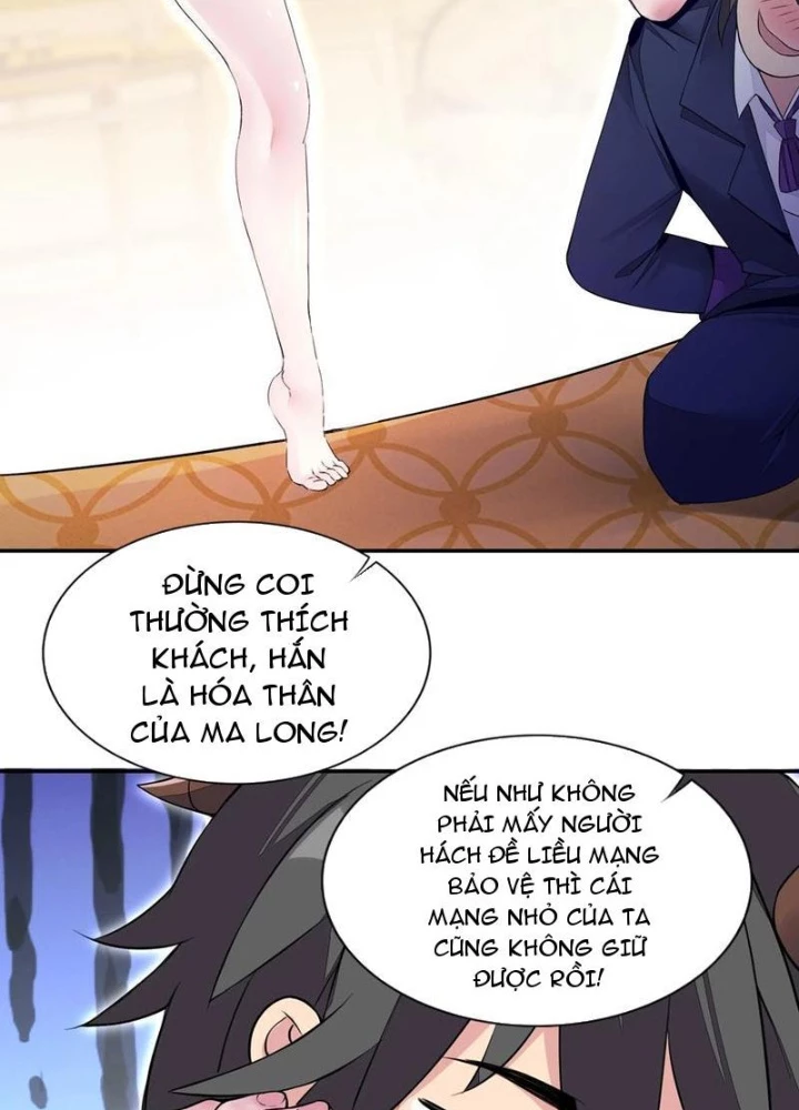 Công Chúa Yêu Tinh Cực Muốn Bị Thú Nhân Tấn Công Chapter 44 - Trang 3