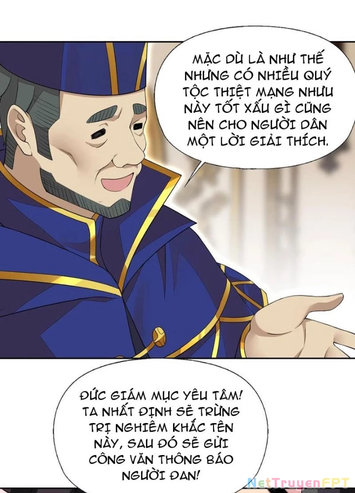 Công Chúa Yêu Tinh Cực Muốn Bị Thú Nhân Tấn Công Chapter 44 - Trang 3