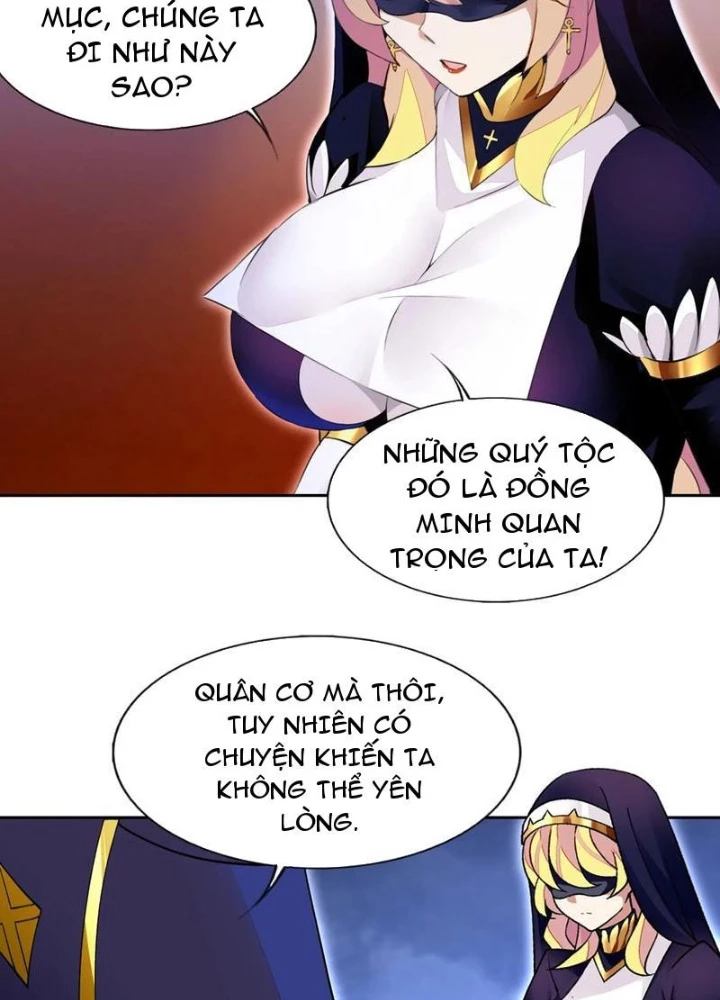 Công Chúa Yêu Tinh Cực Muốn Bị Thú Nhân Tấn Công Chapter 44 - Trang 3