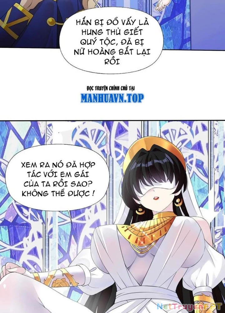 Công Chúa Yêu Tinh Cực Muốn Bị Thú Nhân Tấn Công Chapter 49 - Trang 3