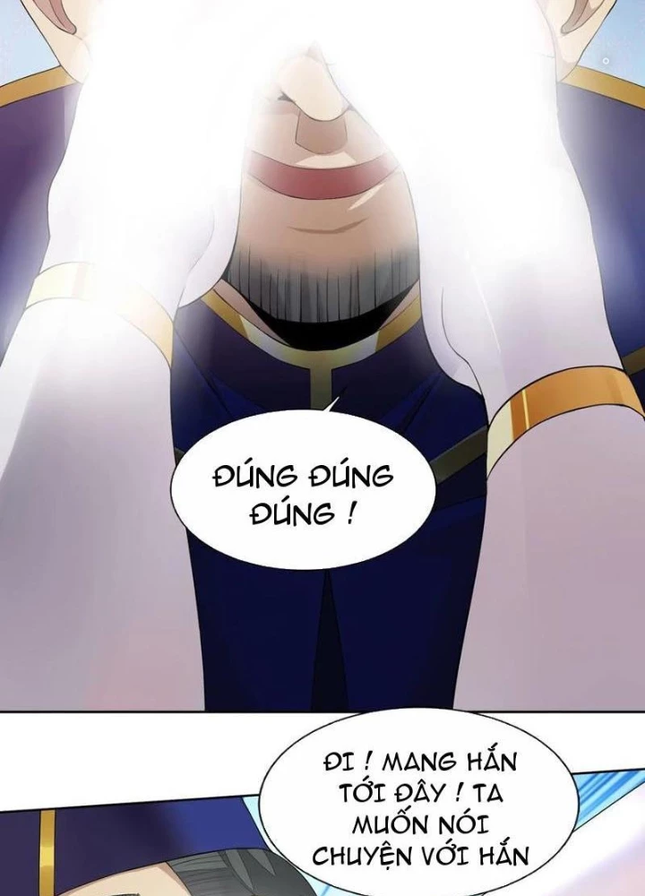 Công Chúa Yêu Tinh Cực Muốn Bị Thú Nhân Tấn Công Chapter 49 - Trang 3