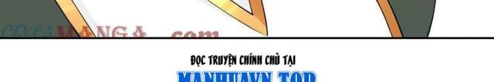 Công Chúa Yêu Tinh Cực Muốn Bị Thú Nhân Tấn Công Chapter 49 - Trang 3