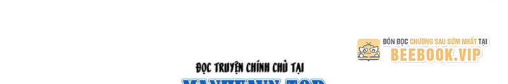 Công Chúa Yêu Tinh Cực Muốn Bị Thú Nhân Tấn Công Chapter 49 - Trang 3