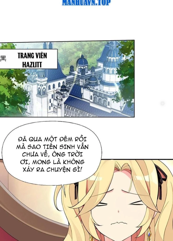 Công Chúa Yêu Tinh Cực Muốn Bị Thú Nhân Tấn Công Chapter 49 - Trang 3
