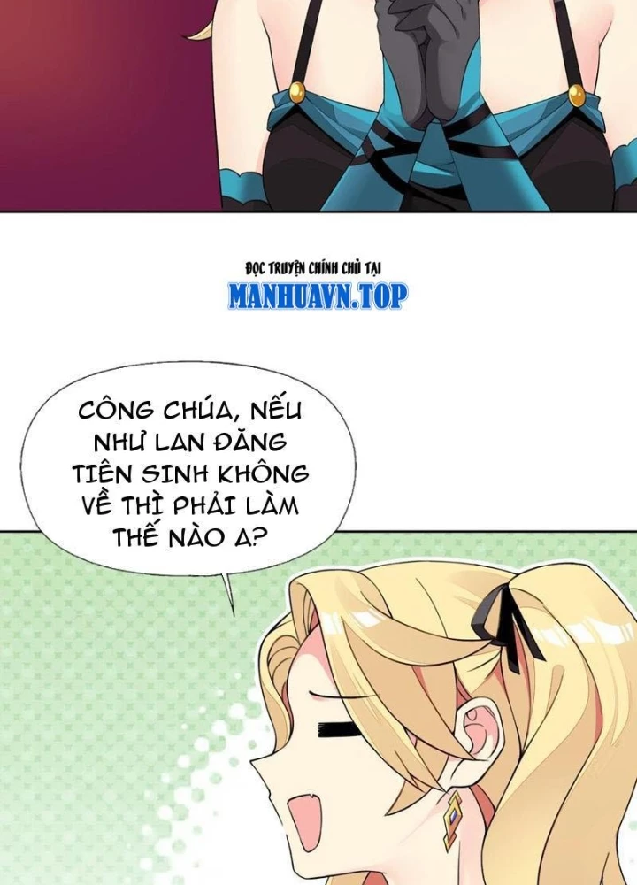 Công Chúa Yêu Tinh Cực Muốn Bị Thú Nhân Tấn Công Chapter 49 - Trang 3