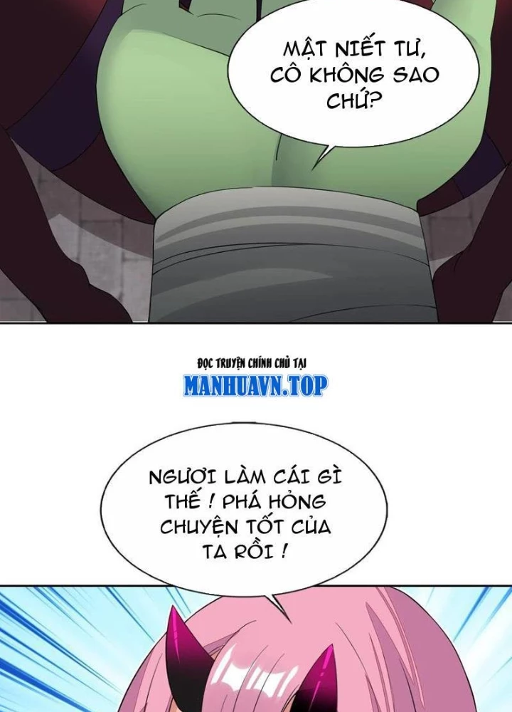 Công Chúa Yêu Tinh Cực Muốn Bị Thú Nhân Tấn Công Chapter 49 - Trang 3