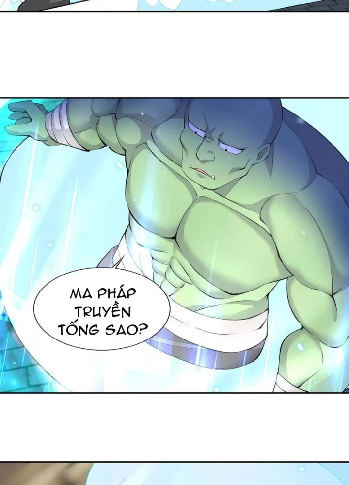 Công Chúa Yêu Tinh Cực Muốn Bị Thú Nhân Tấn Công Chapter 51 - Trang 3
