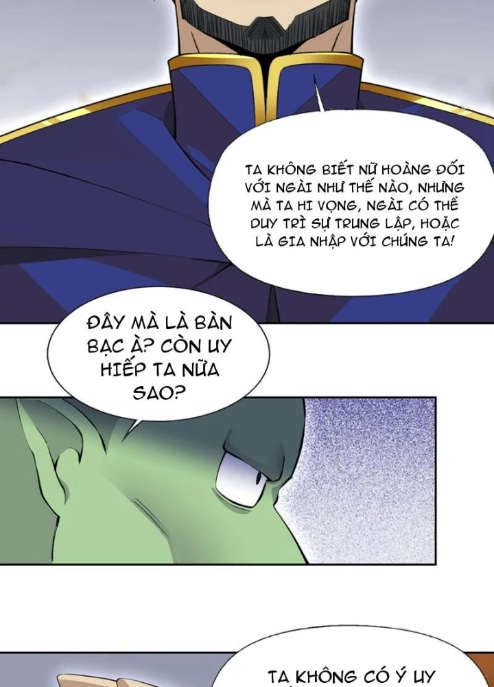 Công Chúa Yêu Tinh Cực Muốn Bị Thú Nhân Tấn Công Chapter 51 - Trang 3
