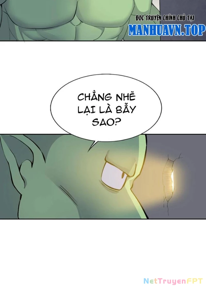 Công Chúa Yêu Tinh Cực Muốn Bị Thú Nhân Tấn Công Chapter 51 - Trang 3