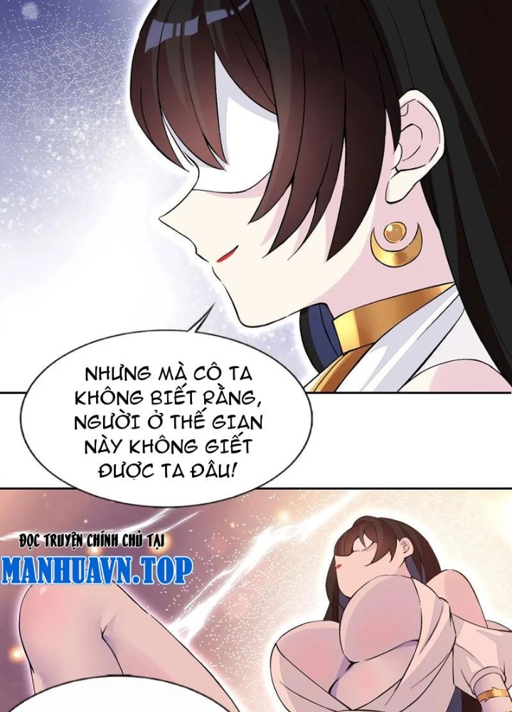 Công Chúa Yêu Tinh Cực Muốn Bị Thú Nhân Tấn Công Chapter 52 - Trang 3