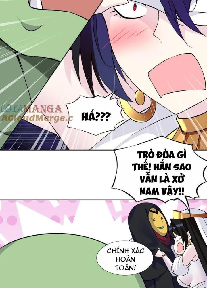 Công Chúa Yêu Tinh Cực Muốn Bị Thú Nhân Tấn Công Chapter 53 - Trang 3