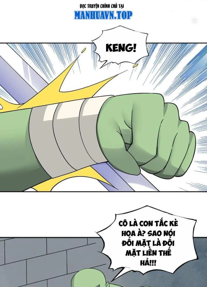 Công Chúa Yêu Tinh Cực Muốn Bị Thú Nhân Tấn Công Chapter 53 - Trang 3