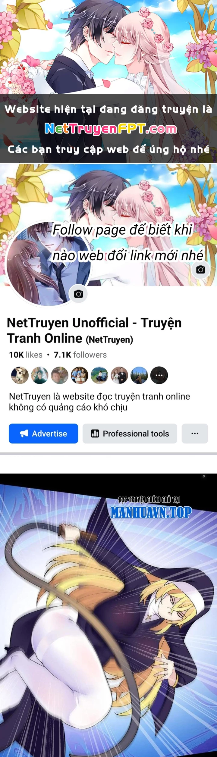 Công Chúa Yêu Tinh Cực Muốn Bị Thú Nhân Tấn Công Chapter 54 - Trang 3
