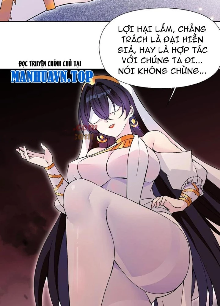 Công Chúa Yêu Tinh Cực Muốn Bị Thú Nhân Tấn Công Chapter 54 - Trang 3