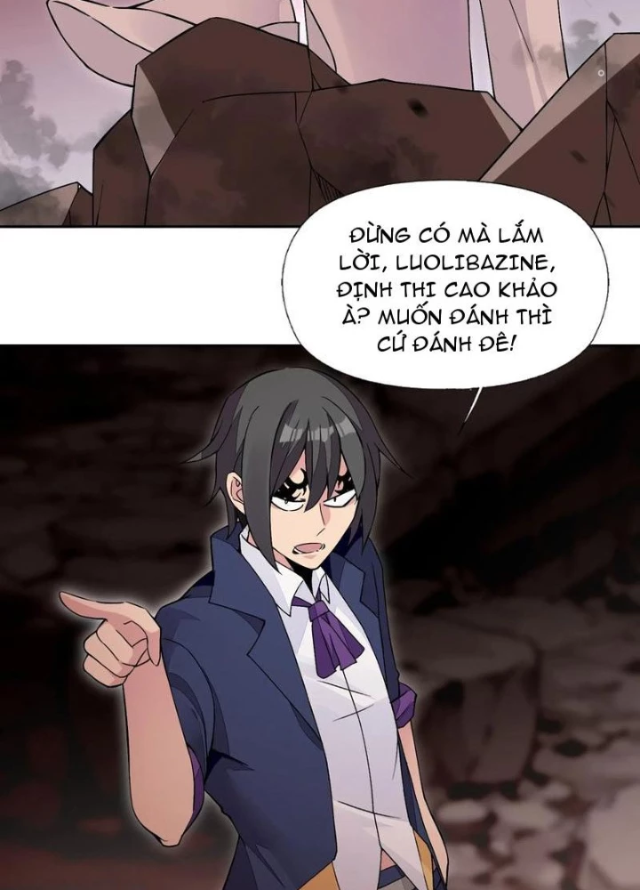 Công Chúa Yêu Tinh Cực Muốn Bị Thú Nhân Tấn Công Chapter 54 - Trang 3