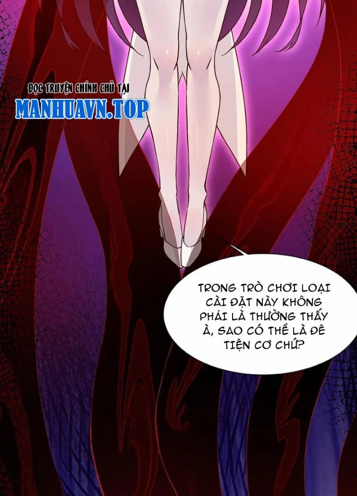 Công Chúa Yêu Tinh Cực Muốn Bị Thú Nhân Tấn Công Chapter 54 - Trang 3