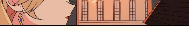 Công Chúa Yêu Tinh Cực Muốn Bị Thú Nhân Tấn Công Chapter 55 - Trang 3