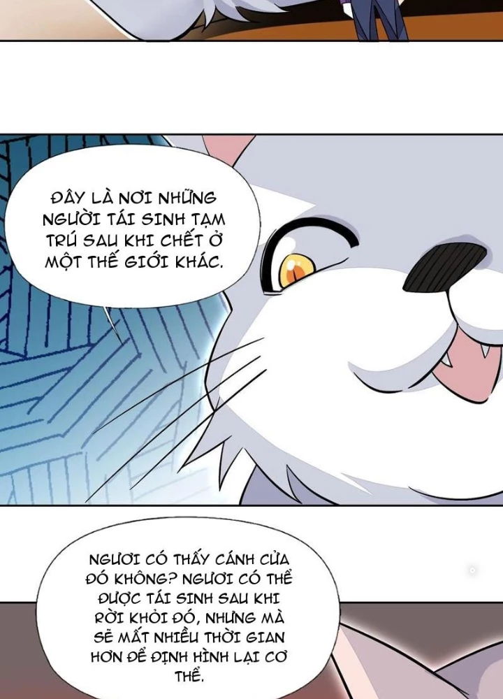 Công Chúa Yêu Tinh Cực Muốn Bị Thú Nhân Tấn Công Chapter 55 - Trang 3
