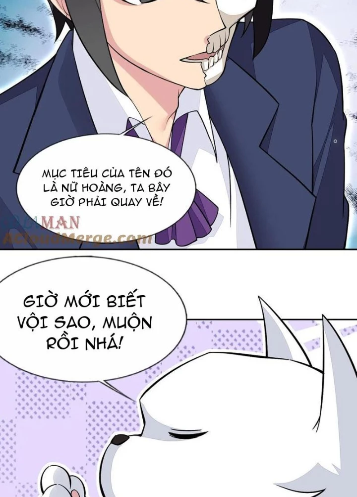 Công Chúa Yêu Tinh Cực Muốn Bị Thú Nhân Tấn Công Chapter 55 - Trang 3