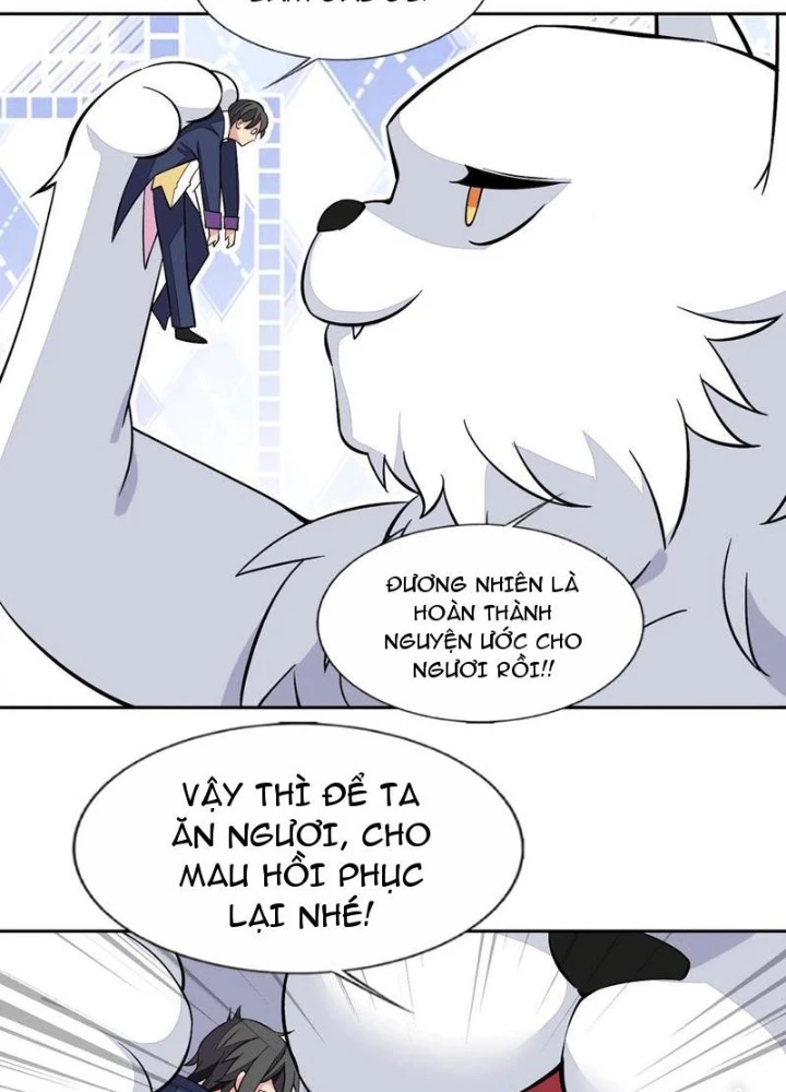 Công Chúa Yêu Tinh Cực Muốn Bị Thú Nhân Tấn Công Chapter 55 - Trang 3