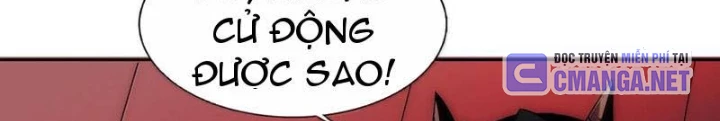 Công Chúa Yêu Tinh Cực Muốn Bị Thú Nhân Tấn Công Chapter 57 - Trang 3