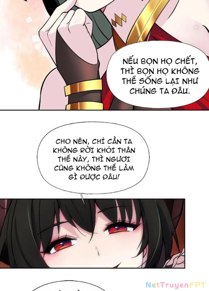 Công Chúa Yêu Tinh Cực Muốn Bị Thú Nhân Tấn Công Chapter 57 - Trang 3