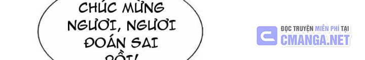 Công Chúa Yêu Tinh Cực Muốn Bị Thú Nhân Tấn Công Chapter 57 - Trang 3