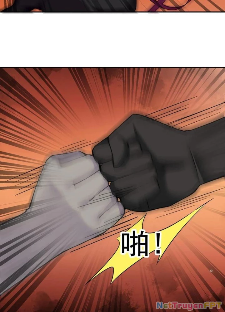 Công Chúa Yêu Tinh Cực Muốn Bị Thú Nhân Tấn Công Chapter 59 - Trang 3