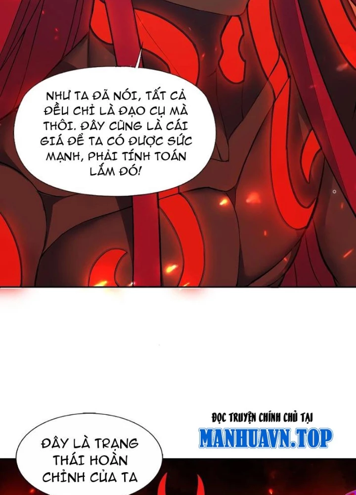 Công Chúa Yêu Tinh Cực Muốn Bị Thú Nhân Tấn Công Chapter 59 - Trang 3