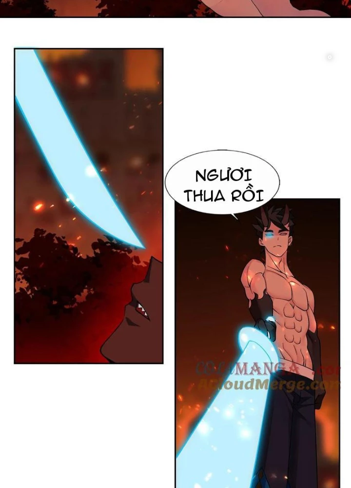 Công Chúa Yêu Tinh Cực Muốn Bị Thú Nhân Tấn Công Chapter 59 - Trang 3