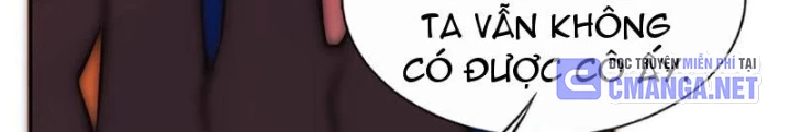 Công Chúa Yêu Tinh Cực Muốn Bị Thú Nhân Tấn Công Chapter 59 - Trang 3