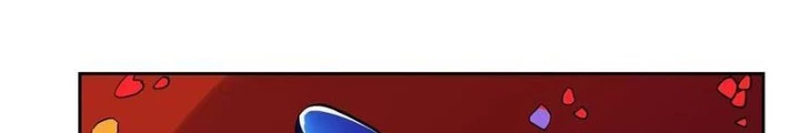 Công Chúa Yêu Tinh Cực Muốn Bị Thú Nhân Tấn Công Chapter 60 - Trang 3