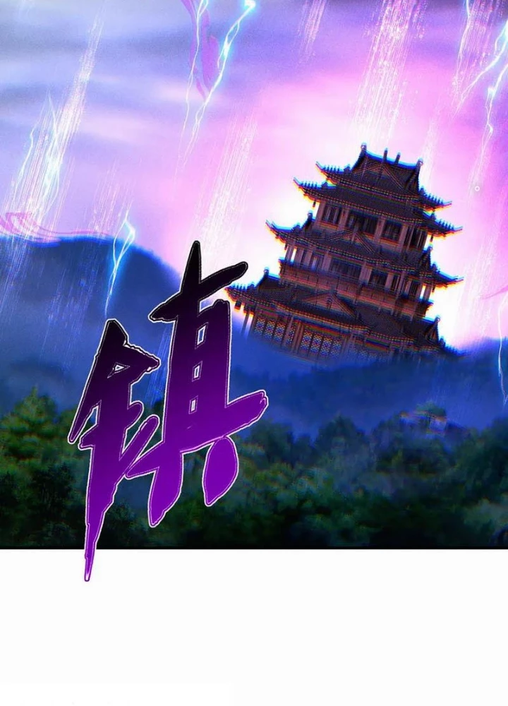 Tối Cường Thần Thoại Đế Hoàng Chapter 141 - Trang 4
